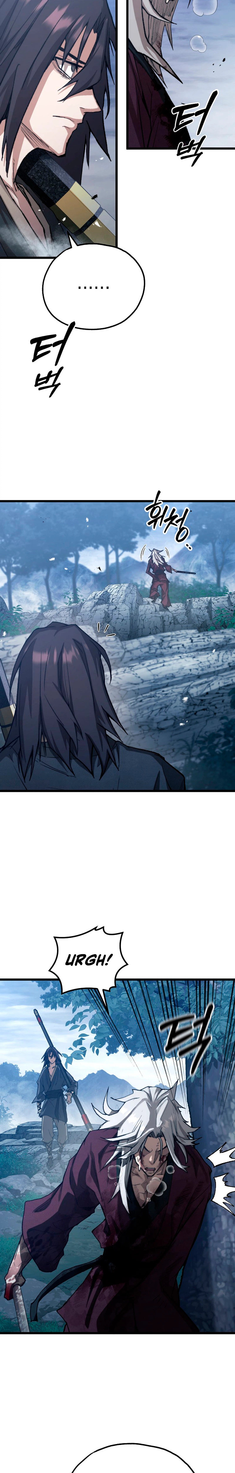 Unrivaled Spear Ghost Chapter 52 page 20 - 