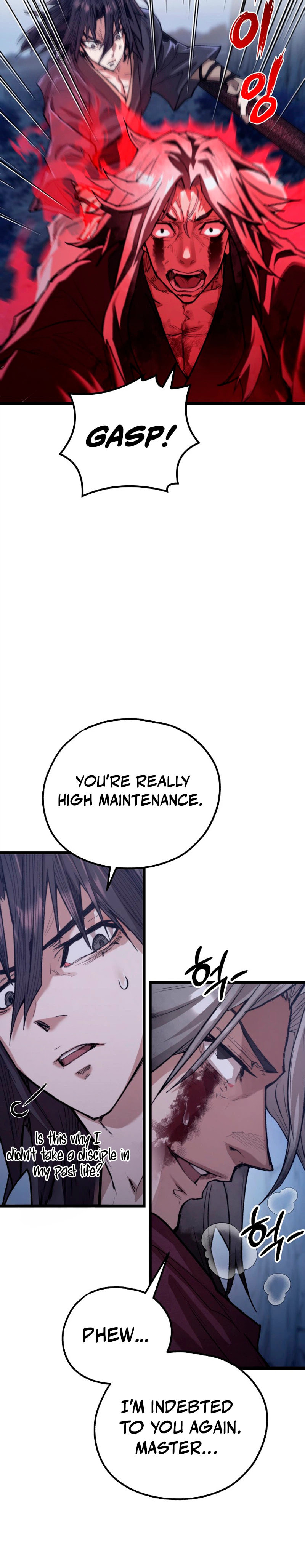 Unrivaled Spear Ghost Chapter 52 page 3 - 
