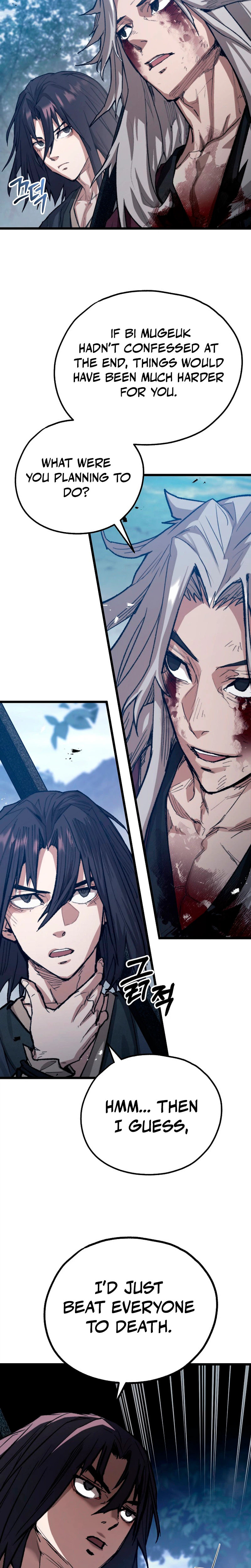Unrivaled Spear Ghost Chapter 52 page 23 - 