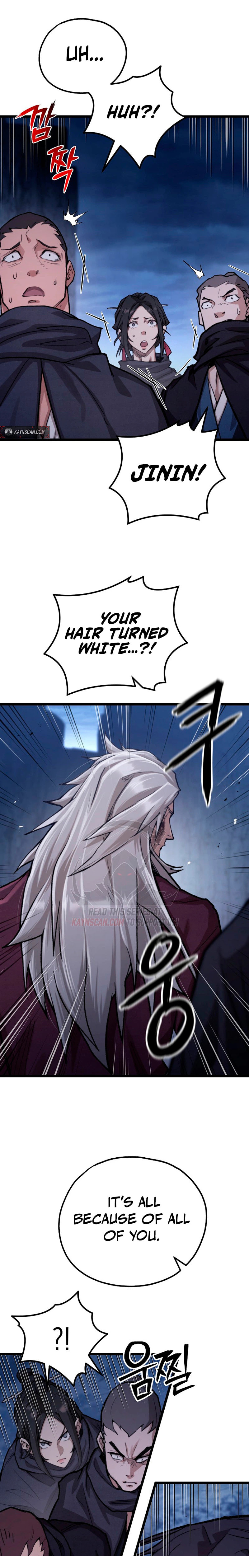 Unrivaled Spear Ghost Chapter 52 page 4 - 