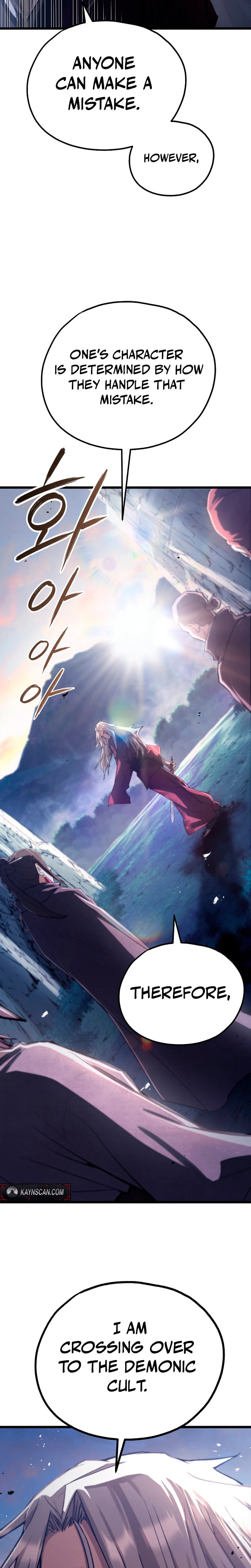 Unrivaled Spear Ghost Chapter 52 page 10 - 