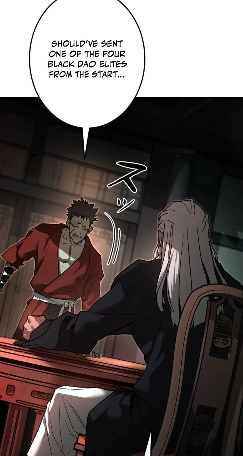 Unrivaled Spear Ghost Chapter 6 page 15 - 