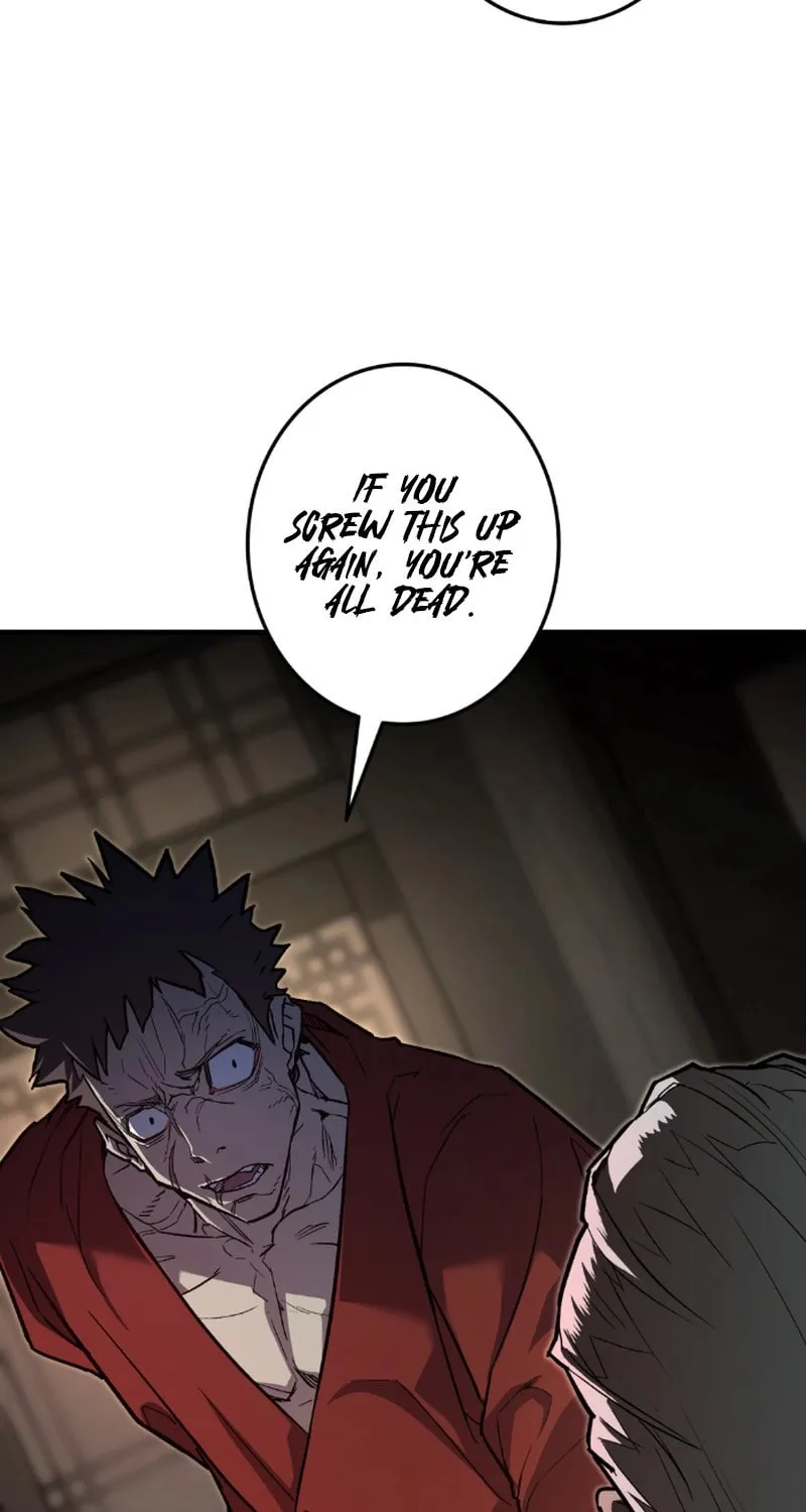 Unrivaled Spear Ghost Chapter 6 page 20 - 