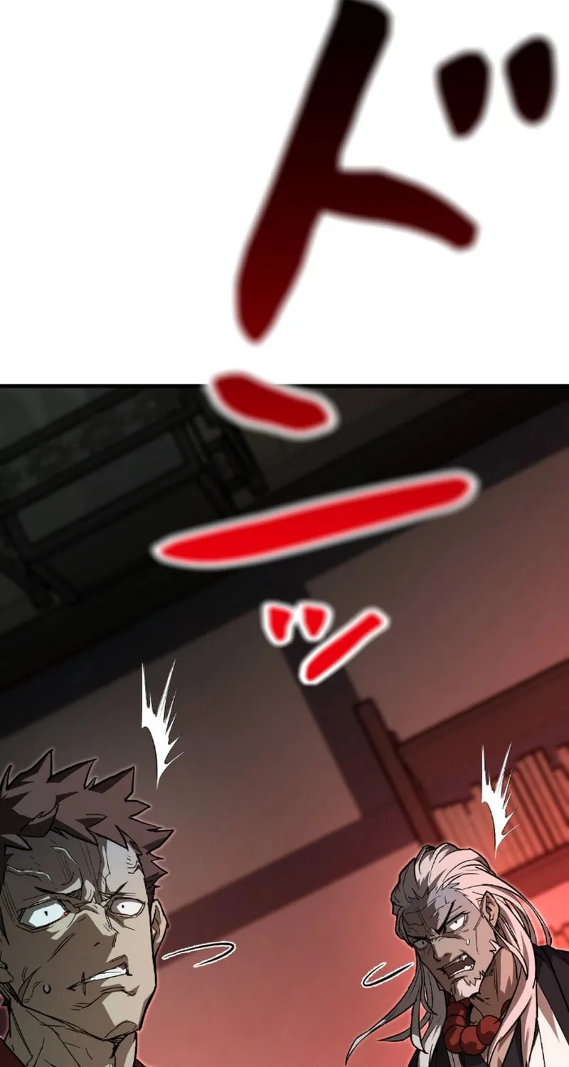 Unrivaled Spear Ghost Chapter 6 page 26 - 