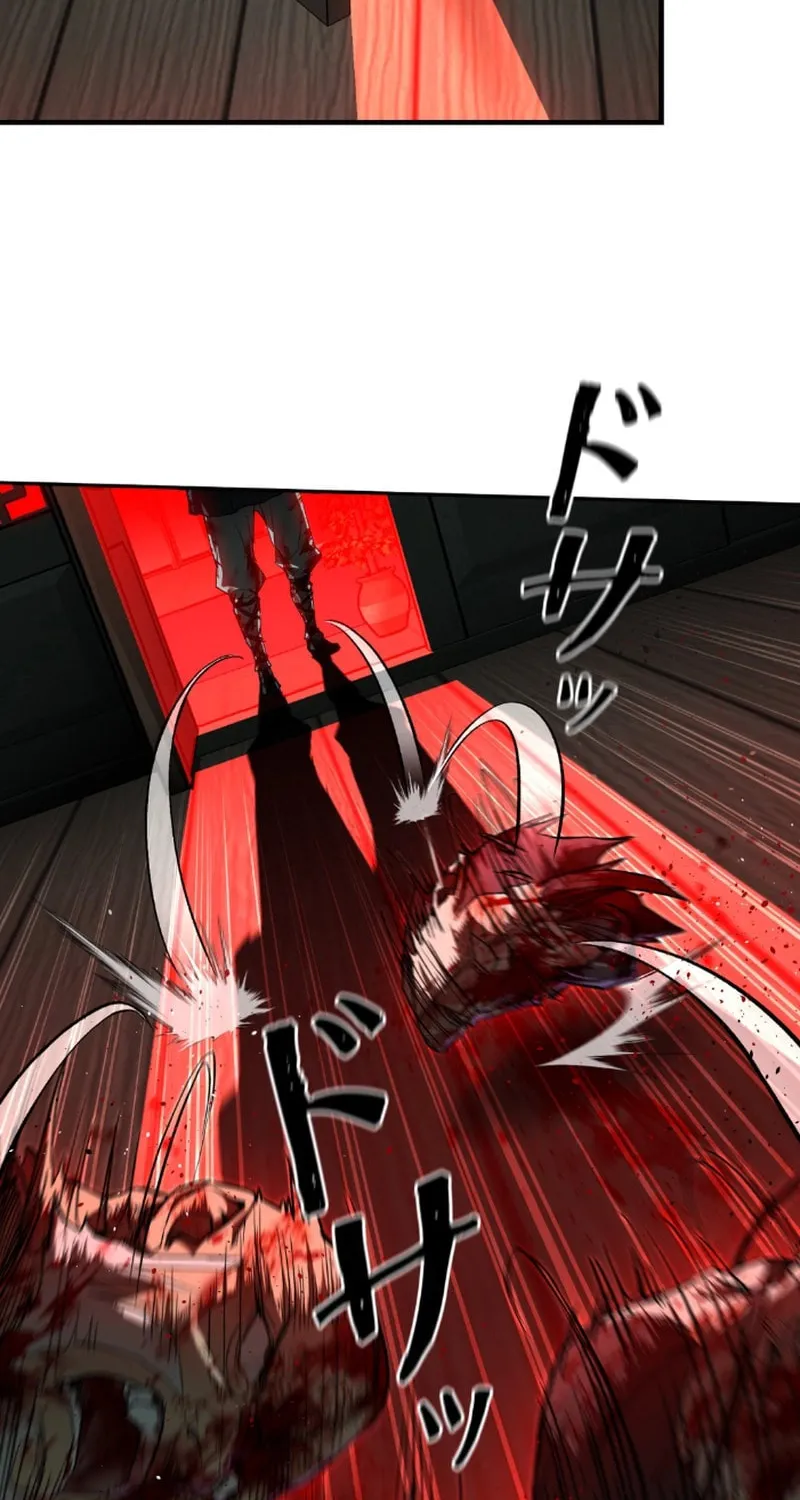 Unrivaled Spear Ghost Chapter 6 page 33 - 