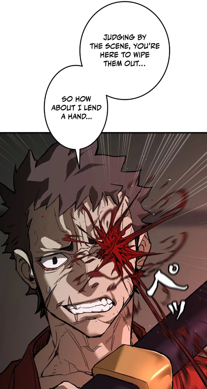 Unrivaled Spear Ghost Chapter 6 page 42 - 