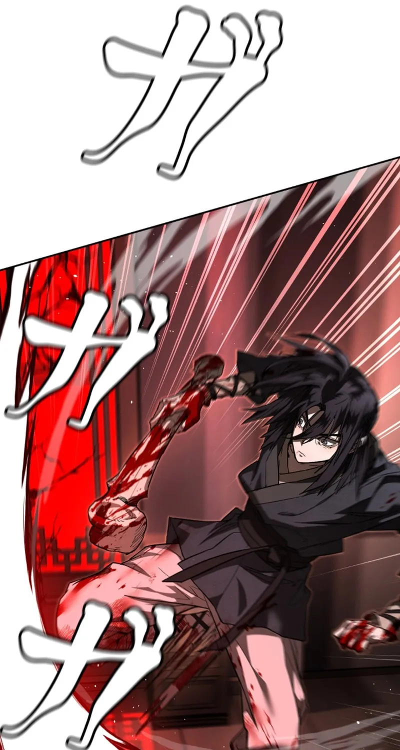 Unrivaled Spear Ghost Chapter 6 page 50 - 