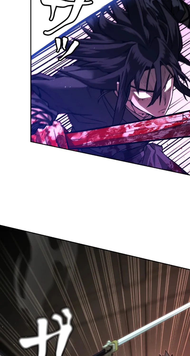 Unrivaled Spear Ghost Chapter 6 page 59 - 