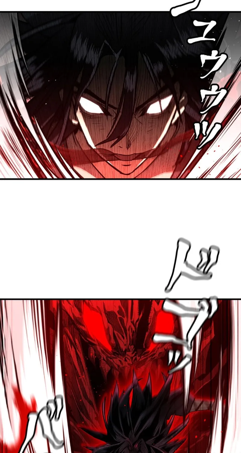 Unrivaled Spear Ghost Chapter 6 page 64 - 