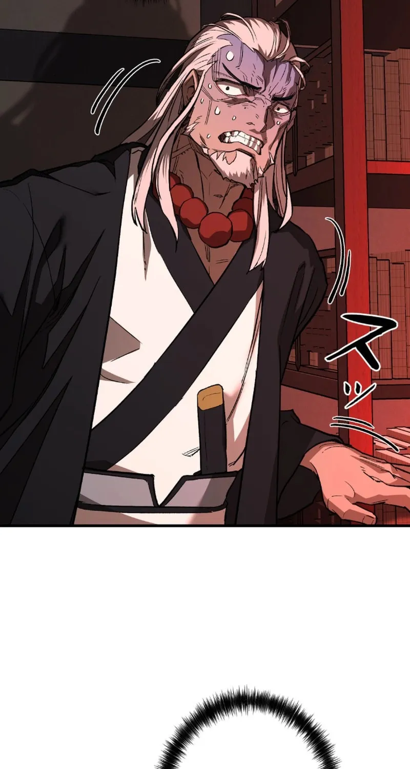 Unrivaled Spear Ghost Chapter 6 page 74 - 