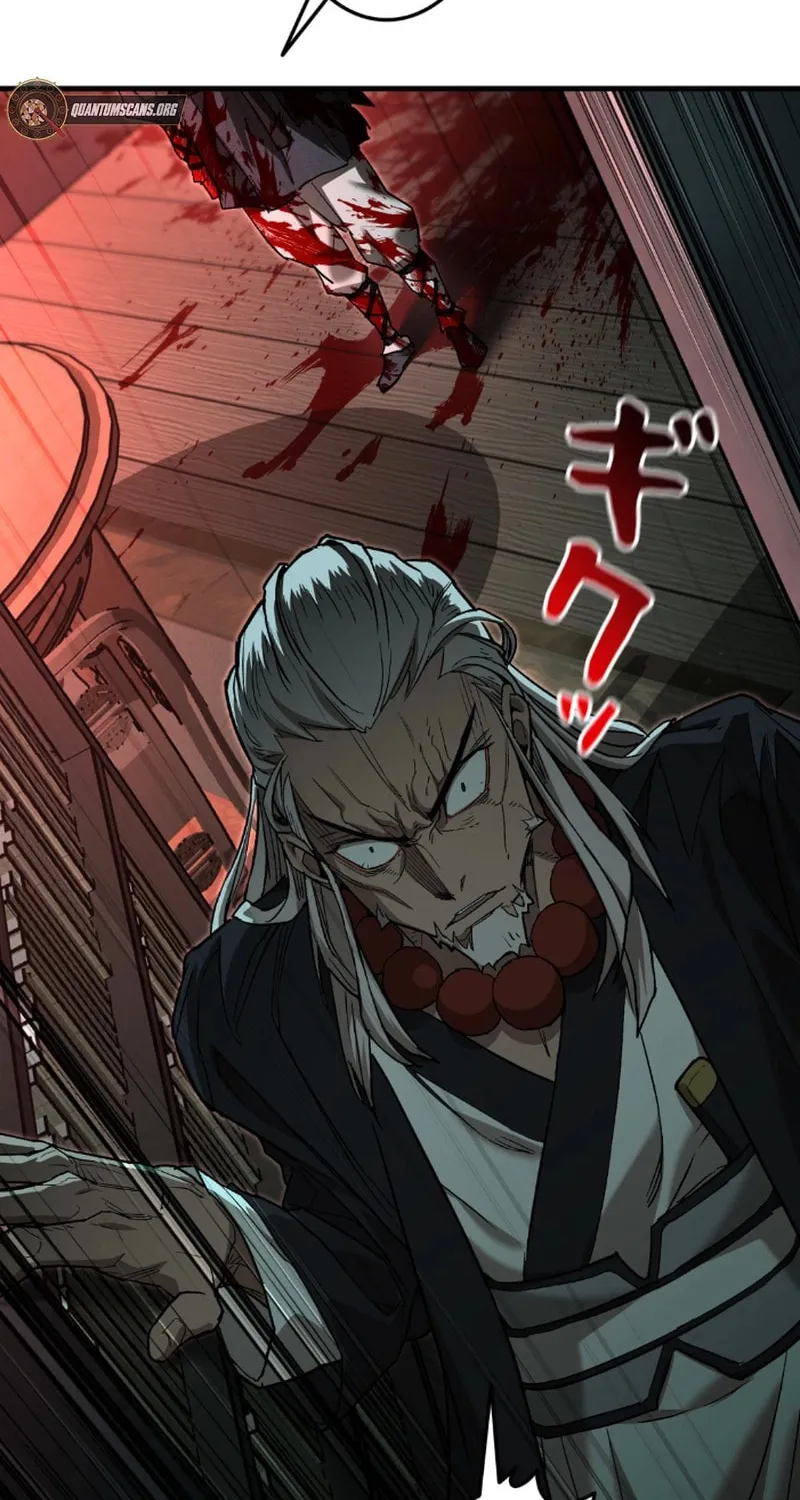 Unrivaled Spear Ghost Chapter 6 page 77 - 