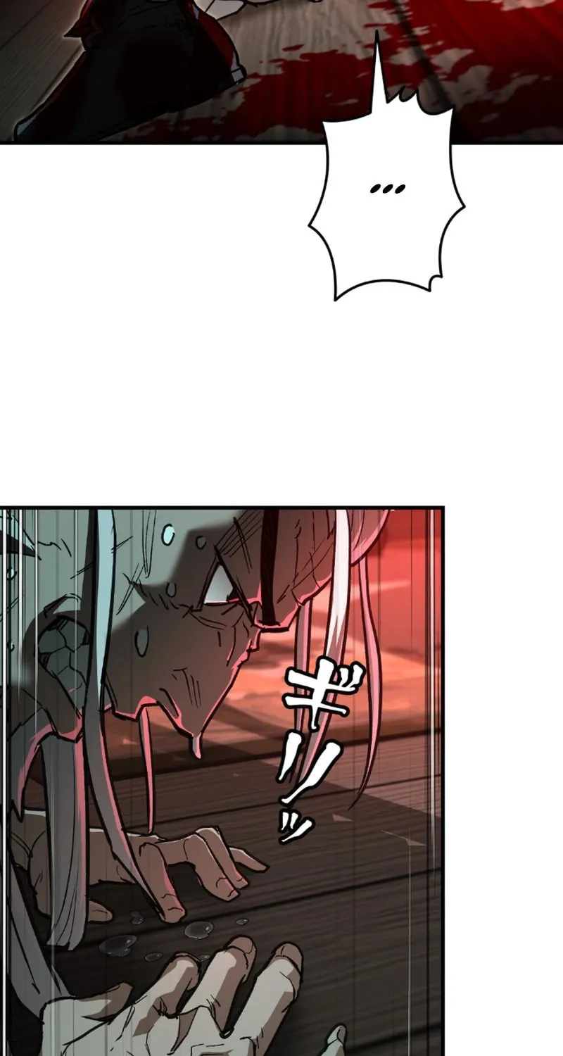 Unrivaled Spear Ghost Chapter 6 page 93 - 