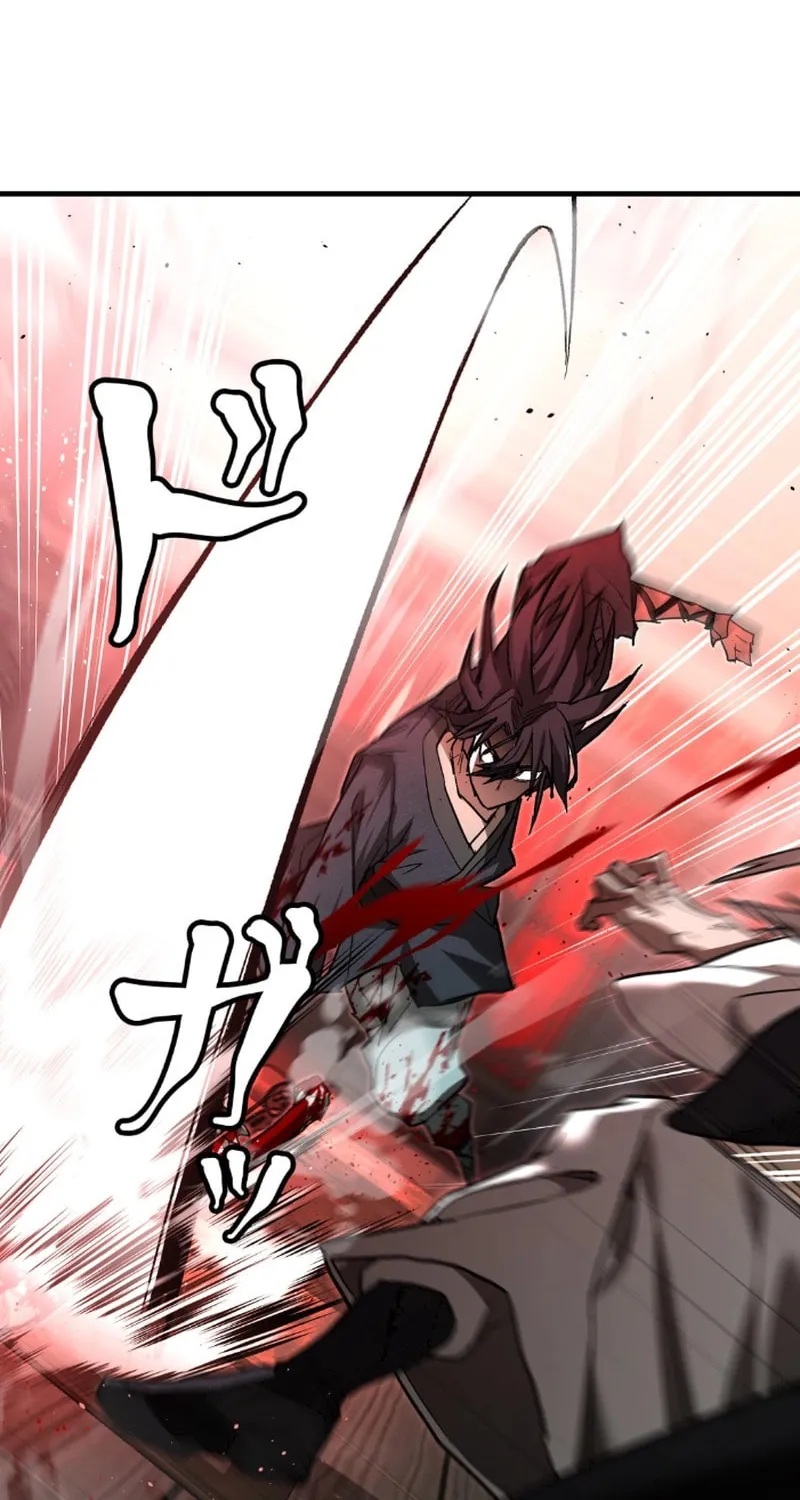 Unrivaled Spear Ghost Chapter 6 page 98 - 