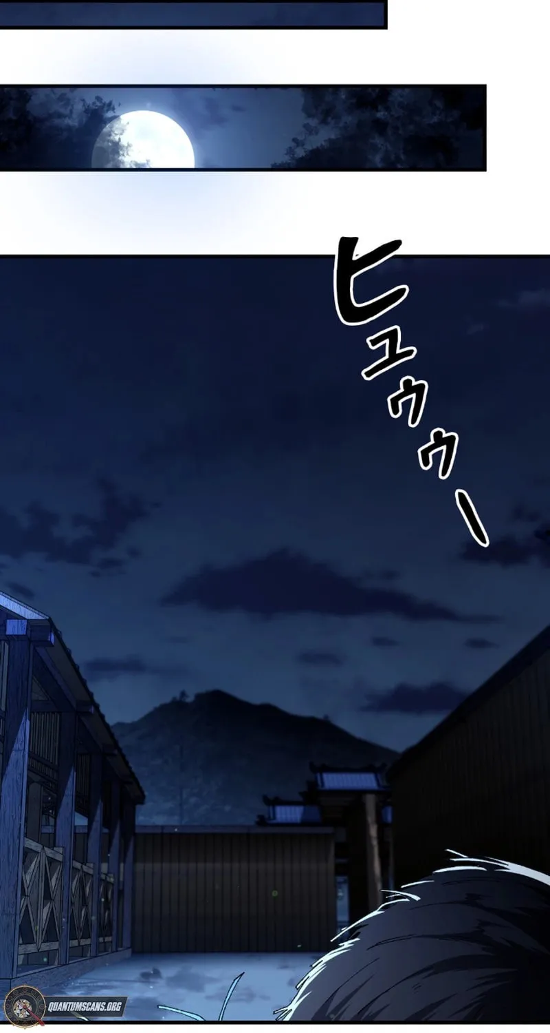 Unrivaled Spear Ghost Chapter 7 page 105 - 