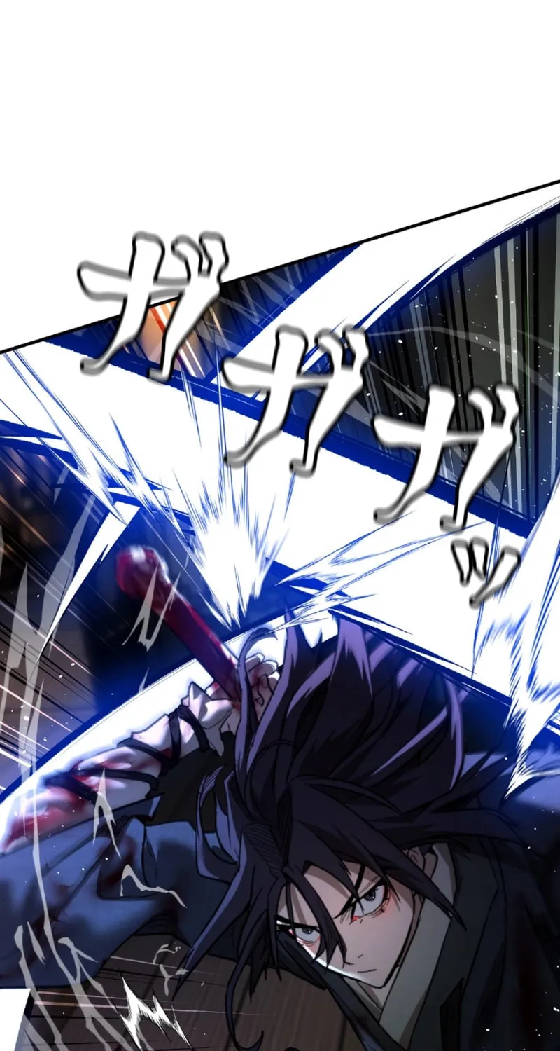 Unrivaled Spear Ghost Chapter 7 page 14 - 