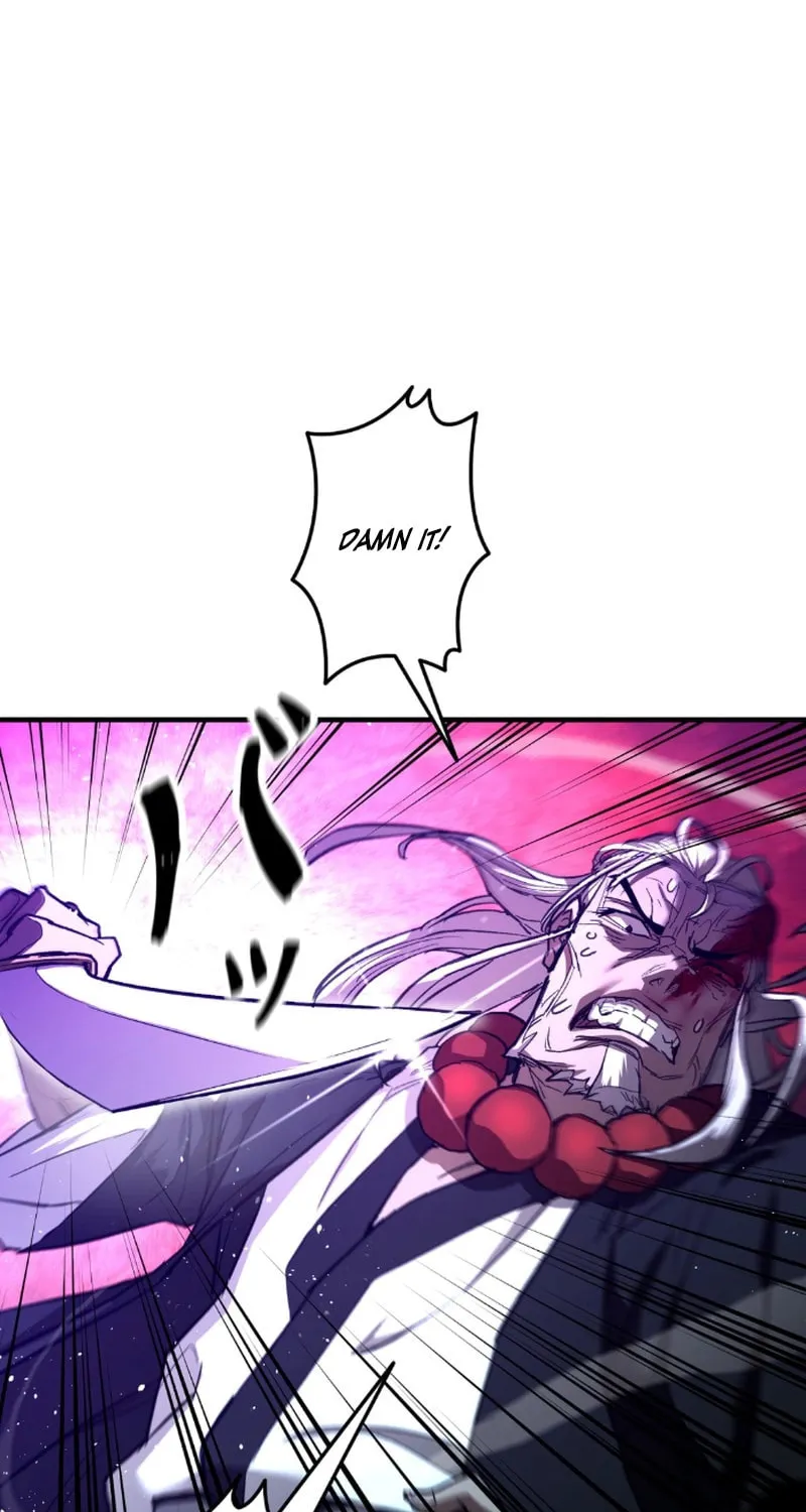 Unrivaled Spear Ghost Chapter 7 page 17 - 