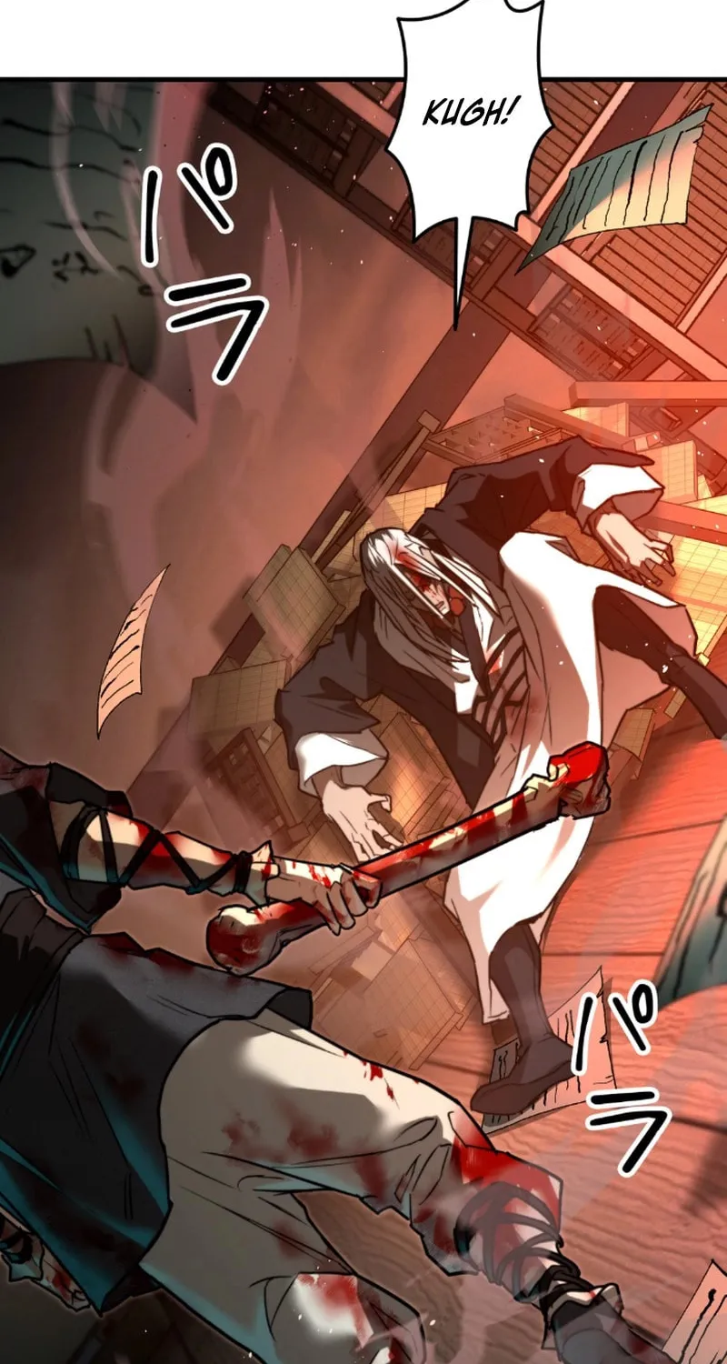 Unrivaled Spear Ghost Chapter 7 page 29 - 