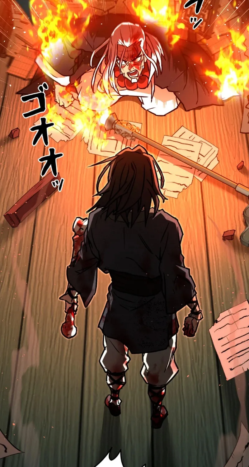 Unrivaled Spear Ghost Chapter 7 page 40 - 