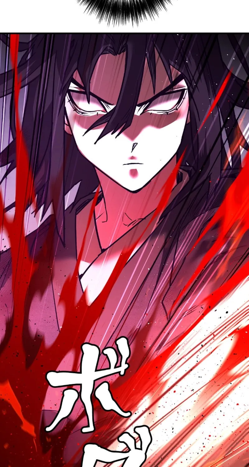 Unrivaled Spear Ghost Chapter 7 page 45 - 