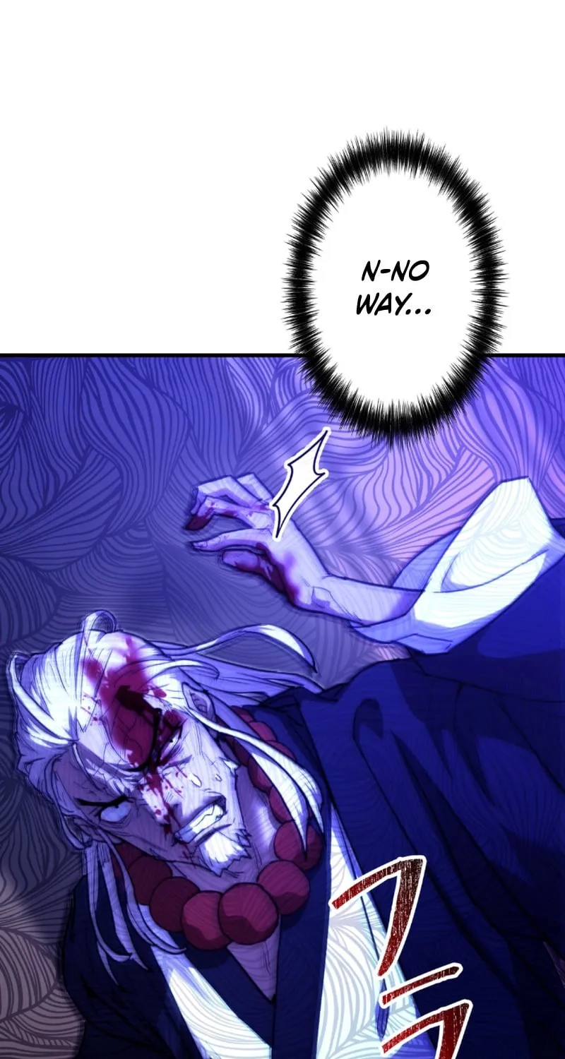 Unrivaled Spear Ghost Chapter 7 page 6 - 