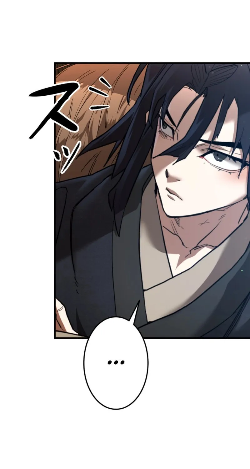 Unrivaled Spear Ghost Chapter 7 page 71 - 