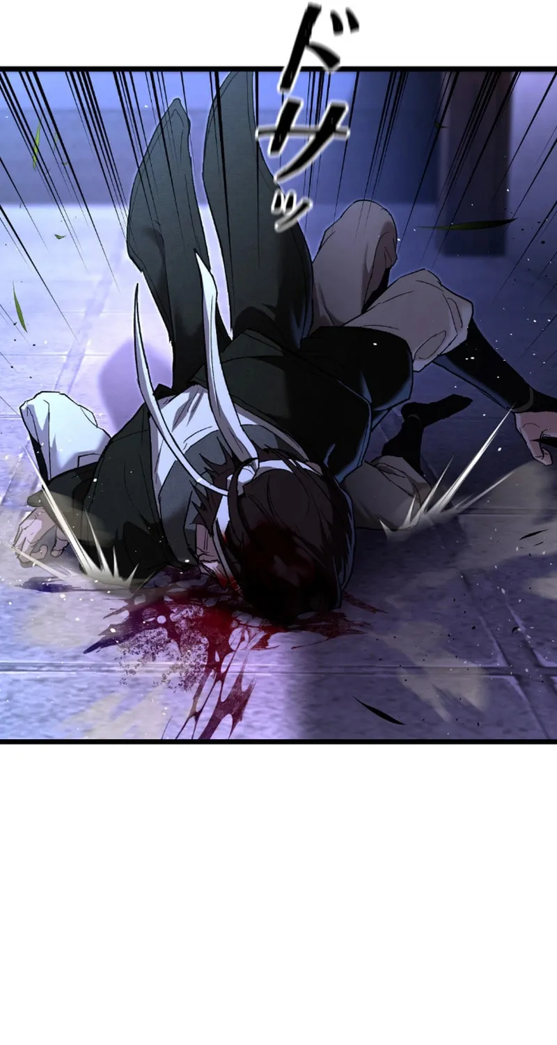 Unrivaled Spear Ghost Chapter 8 page 12 - 