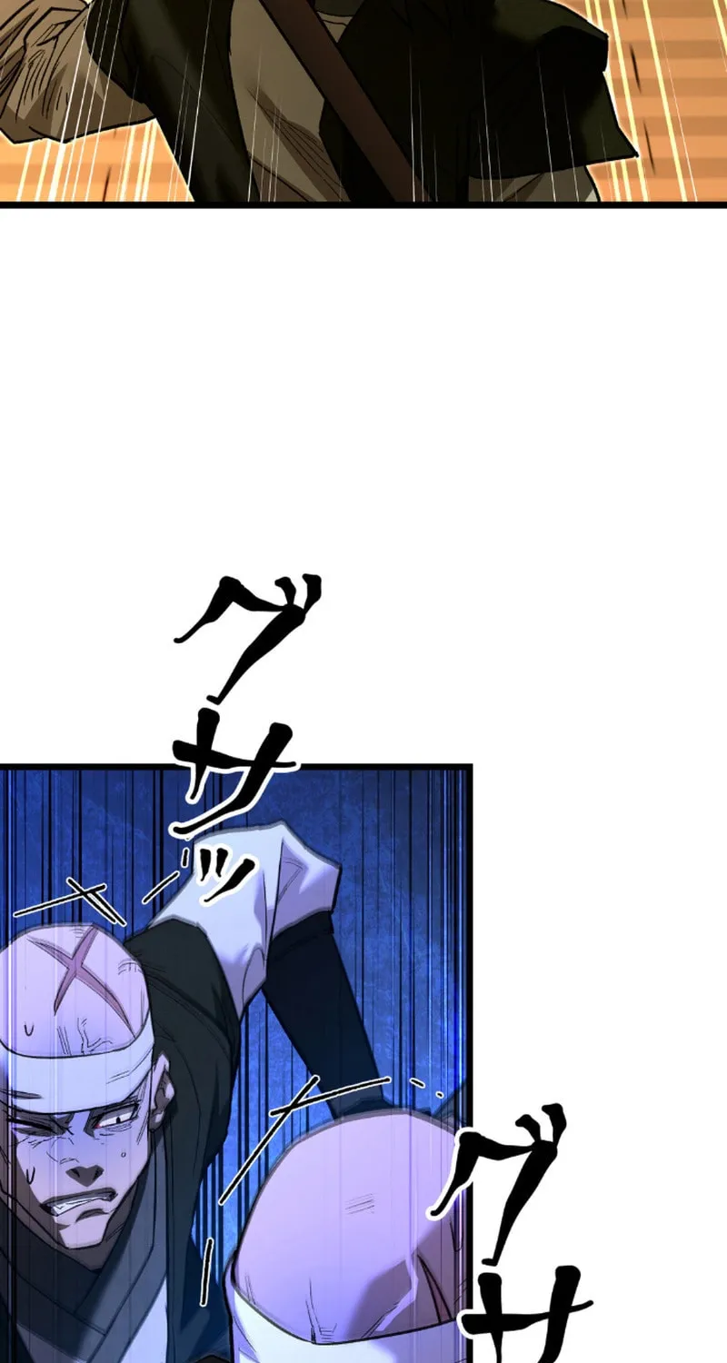 Unrivaled Spear Ghost Chapter 8 page 76 - 