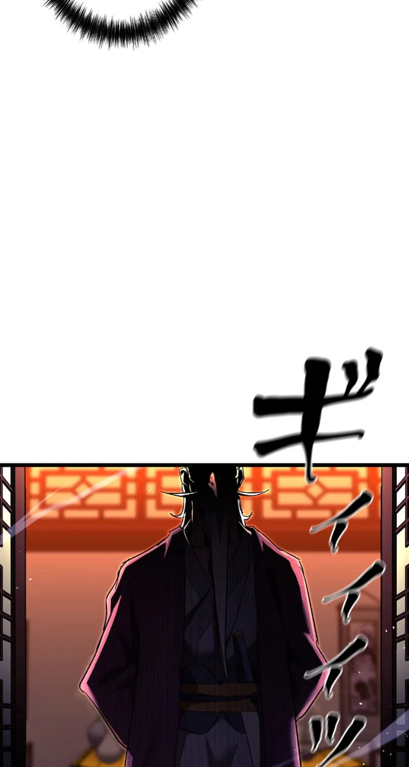Unrivaled Spear Ghost Chapter 8 page 85 - 