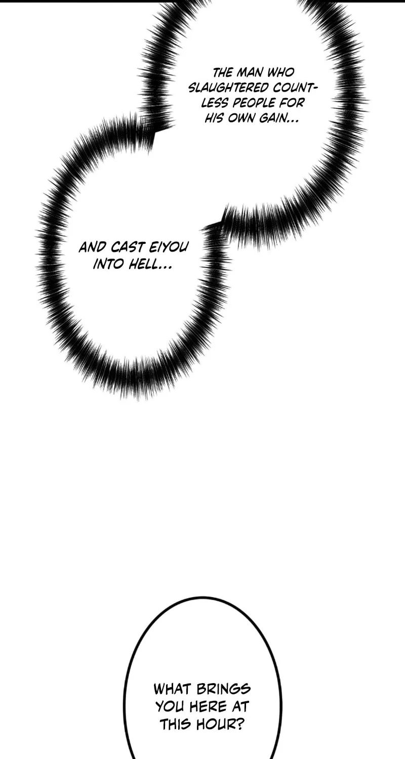 Unrivaled Spear Ghost Chapter 8 page 89 - 