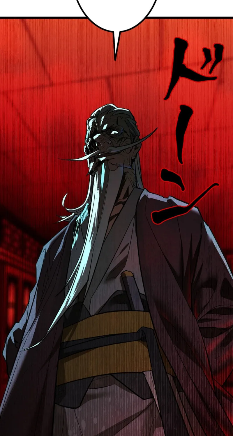 Unrivaled Spear Ghost Chapter 8 page 90 - 