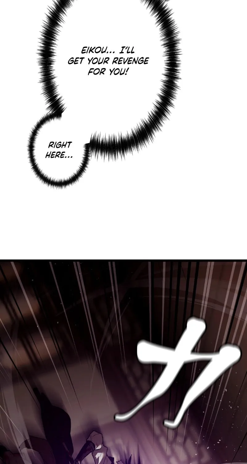 Unrivaled Spear Ghost Chapter 9 page 24 - 