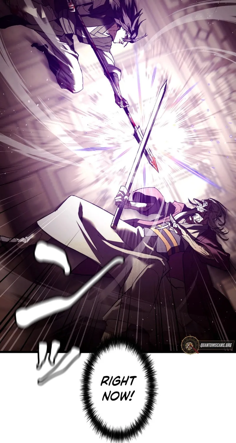 Unrivaled Spear Ghost Chapter 9 page 25 - 