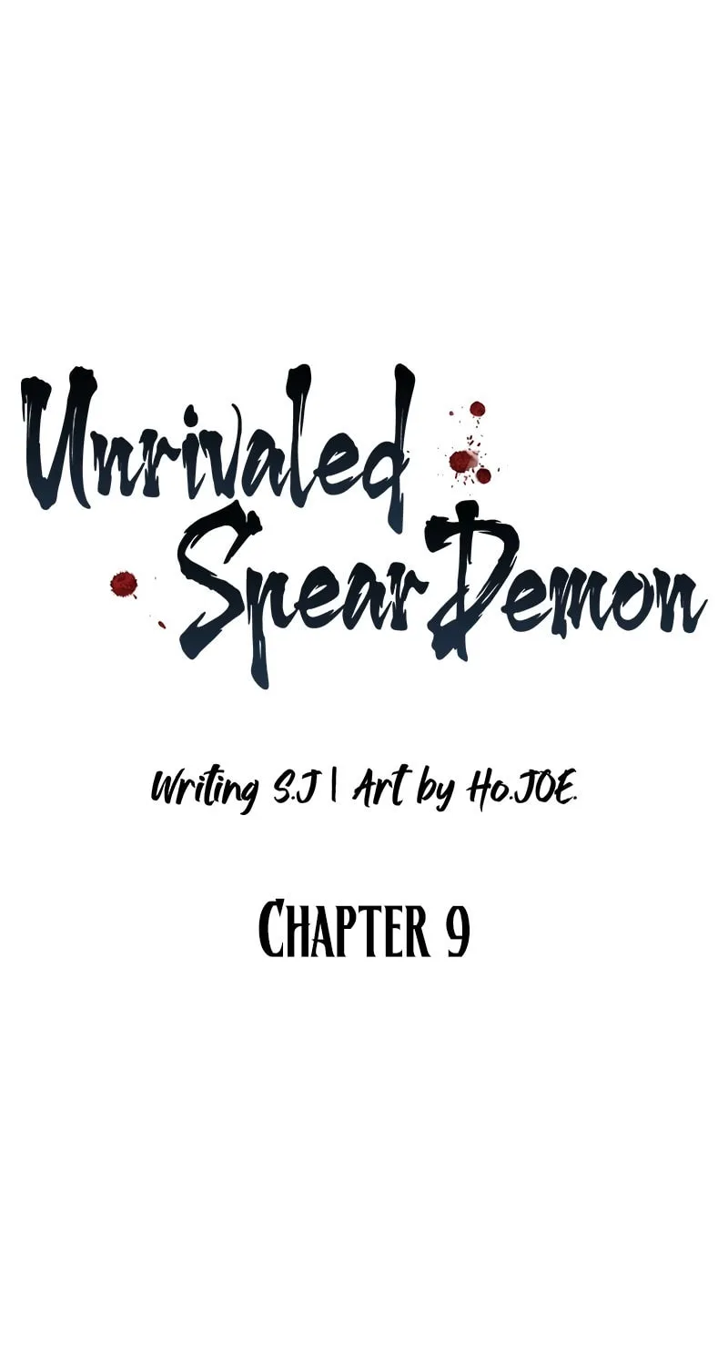 Unrivaled Spear Ghost Chapter 9 page 27 - 