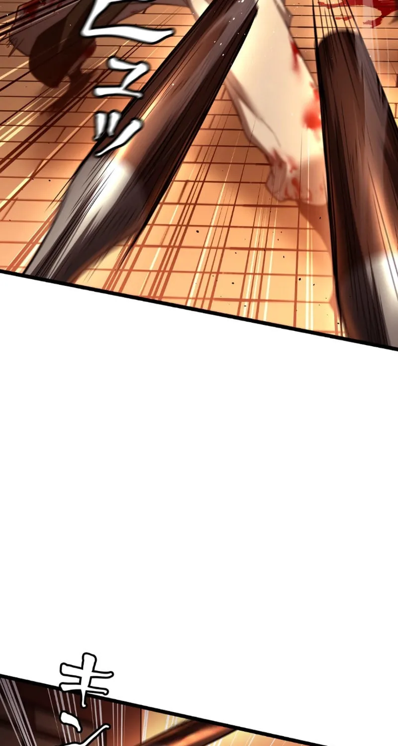 Unrivaled Spear Ghost Chapter 9 page 58 - 