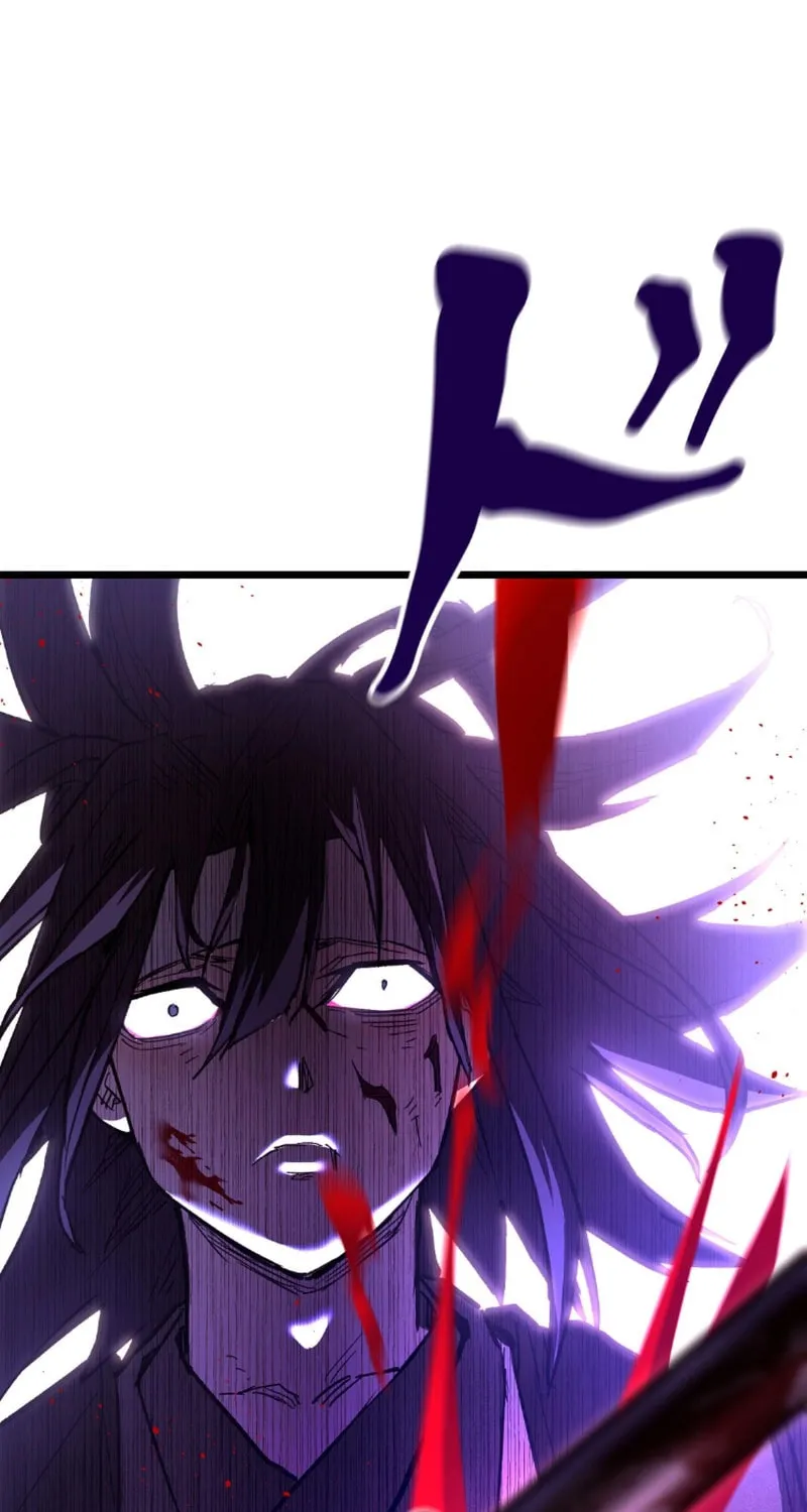 Unrivaled Spear Ghost Chapter 9 page 72 - 