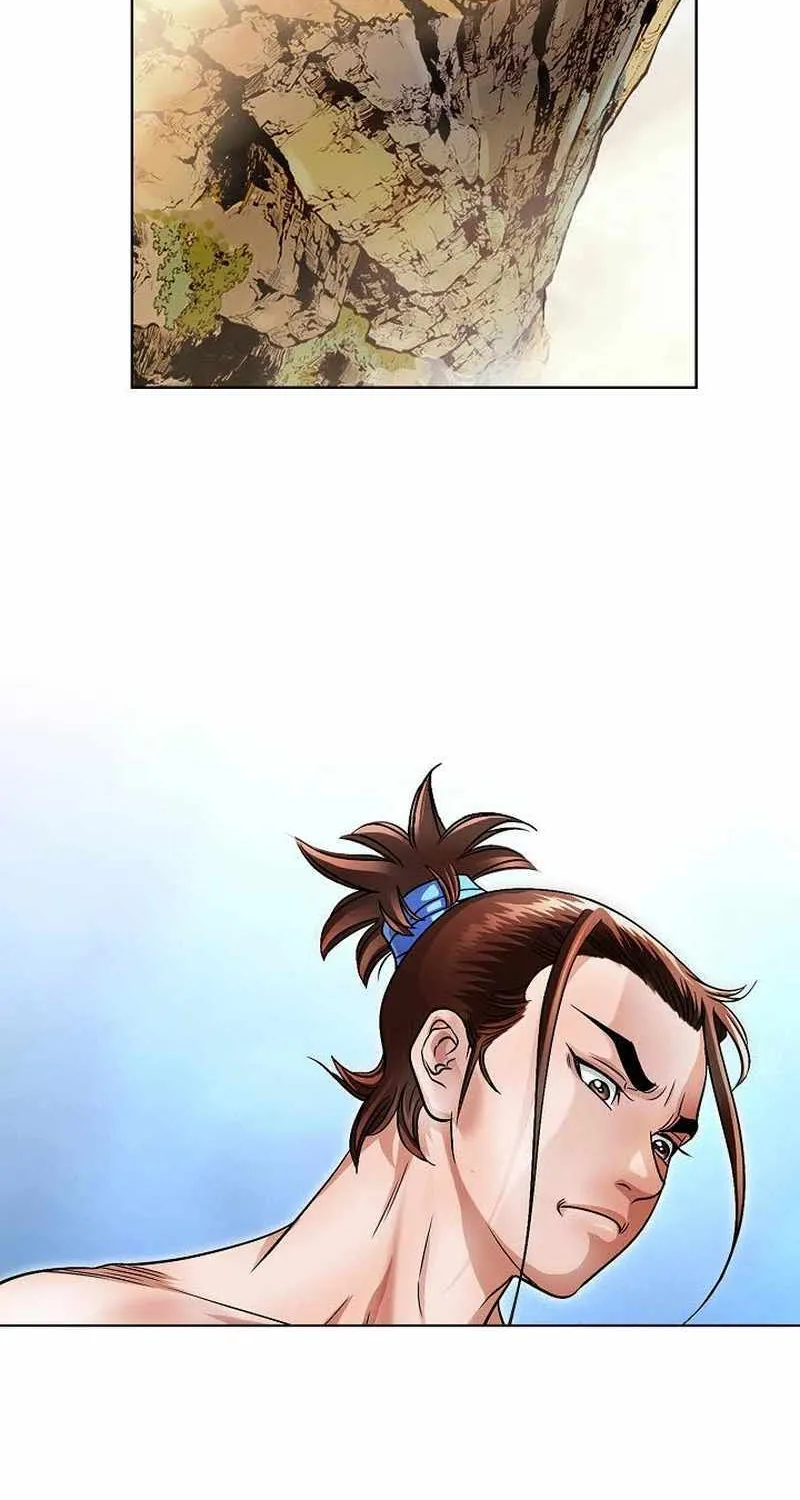 Unrivaled Warrior Chapter 1 page 11 - 