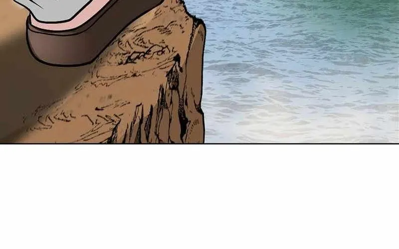 Unrivaled Warrior Chapter 1 page 13 - 
