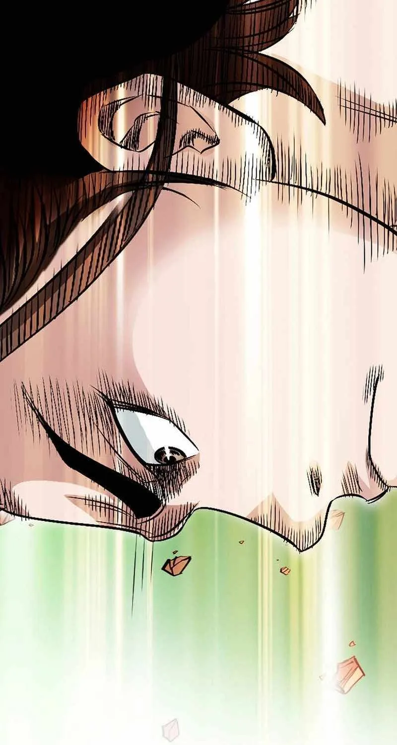 Unrivaled Warrior Chapter 1 page 18 - 