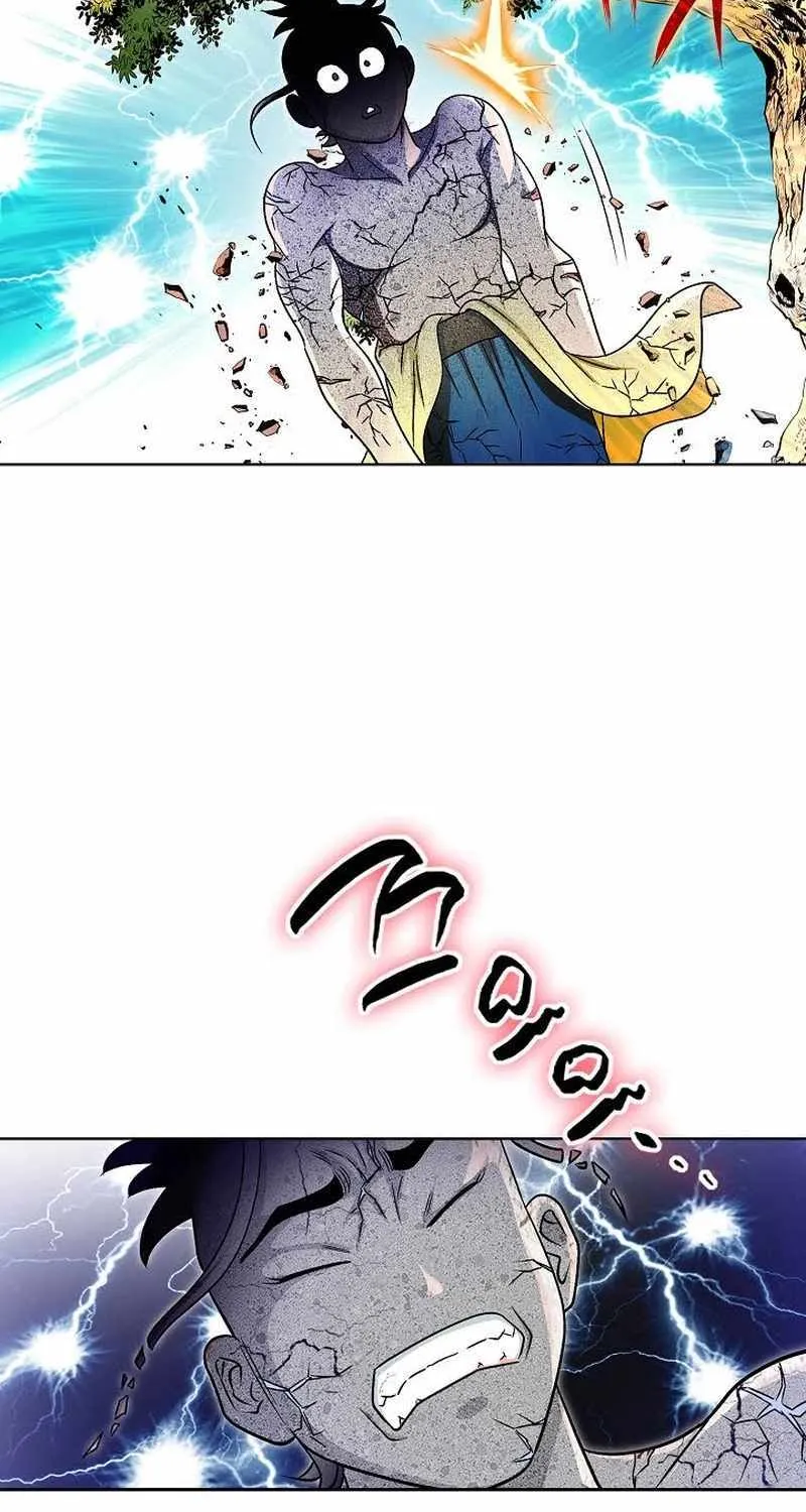 Unrivaled Warrior Chapter 1 page 41 - 