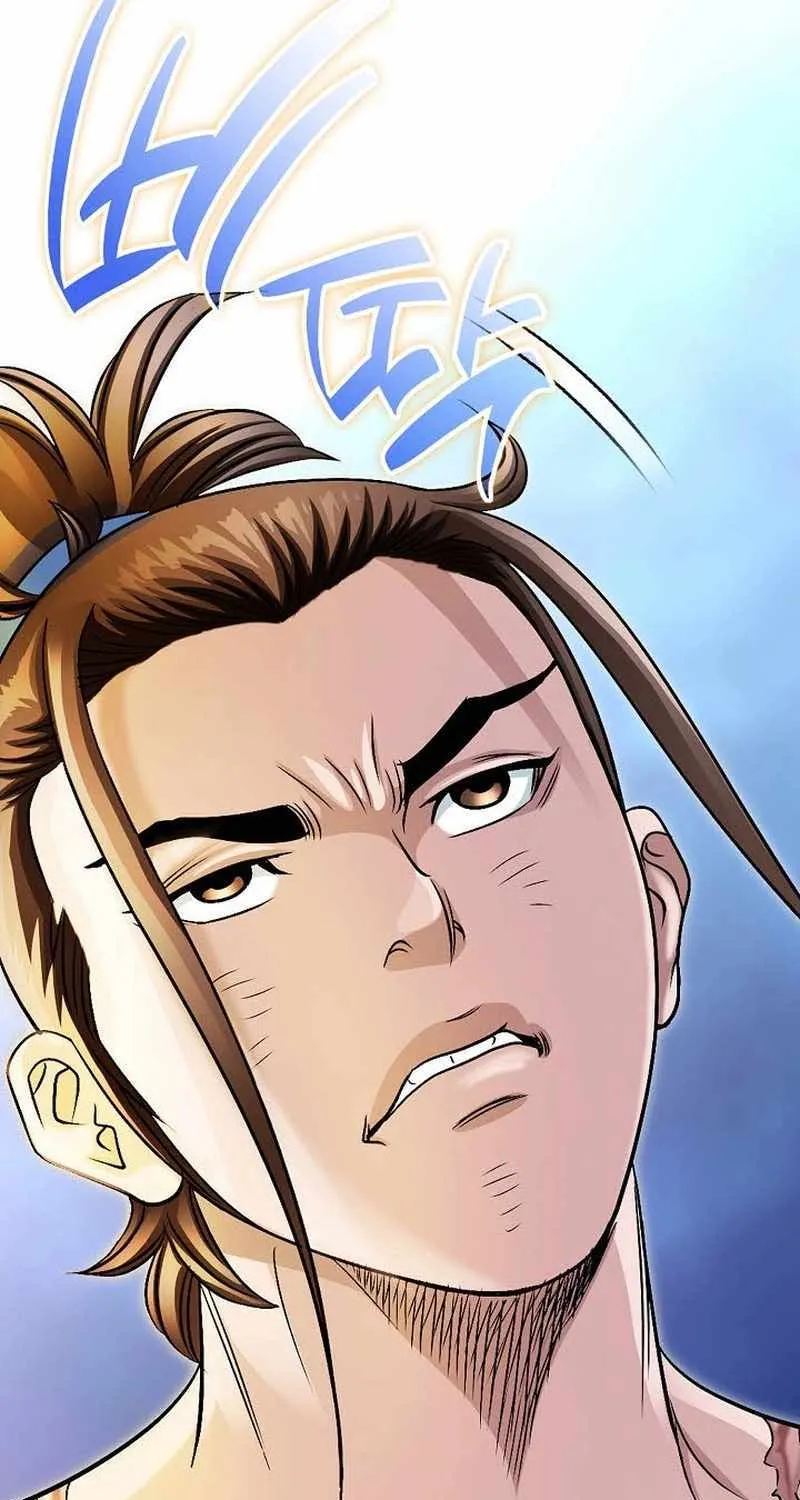 Unrivaled Warrior Chapter 1 page 8 - 