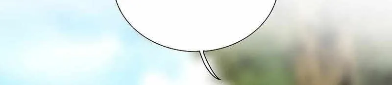 Unrivaled Warrior Chapter 1 page 73 - 