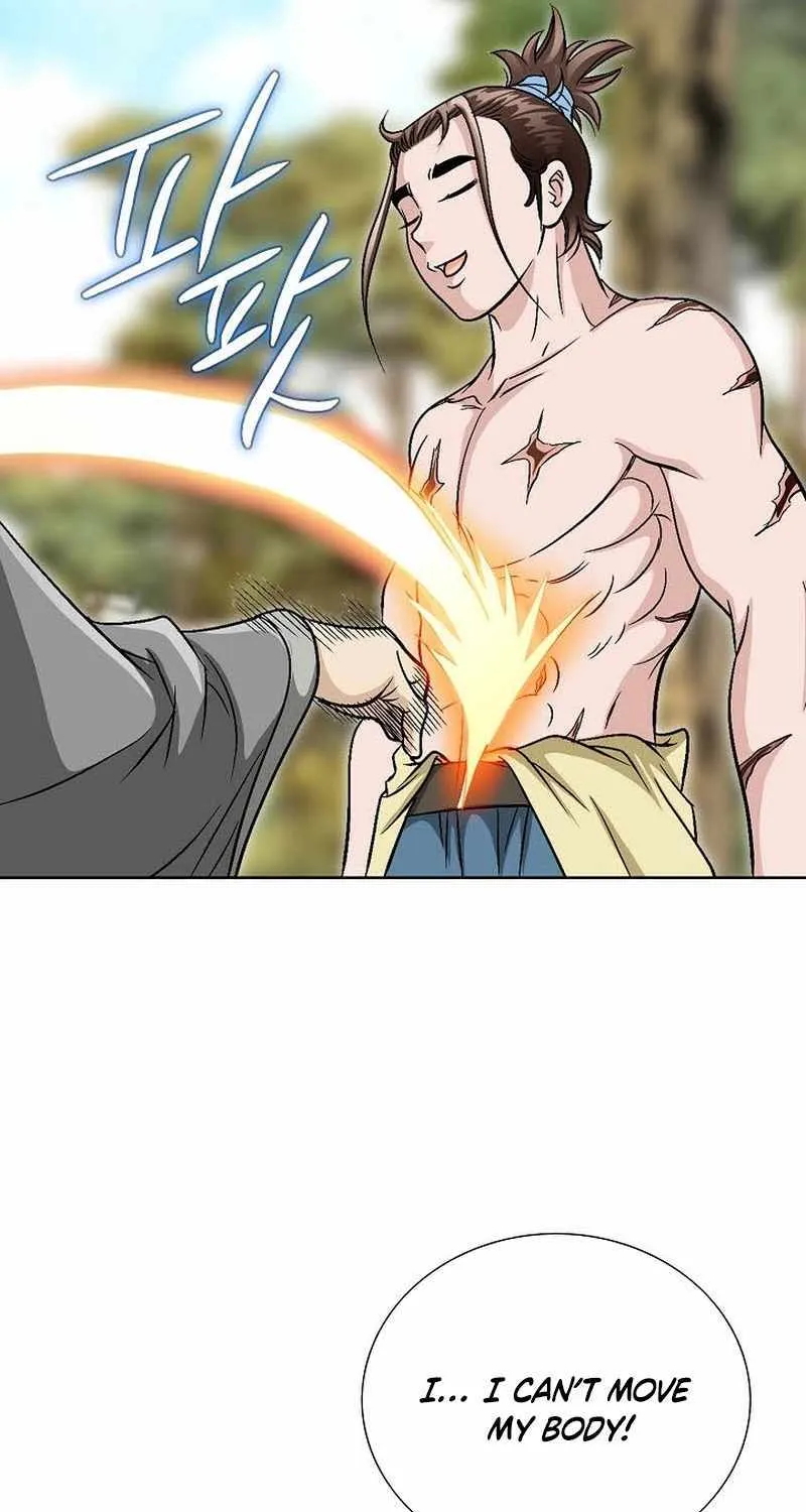 Unrivaled Warrior Chapter 1 page 74 - 