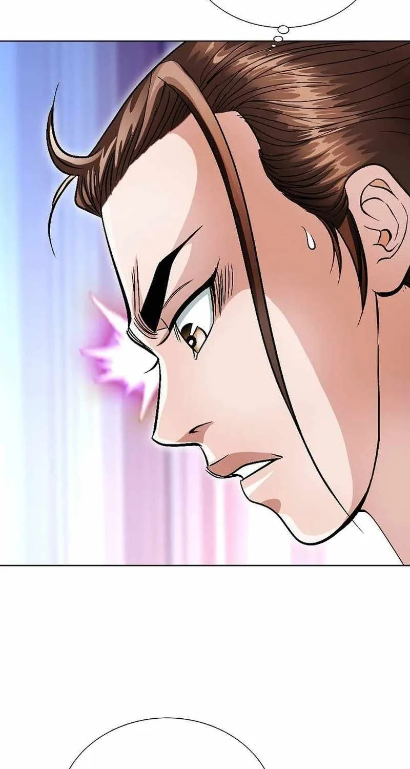 Unrivaled Warrior Chapter 1 page 75 - 