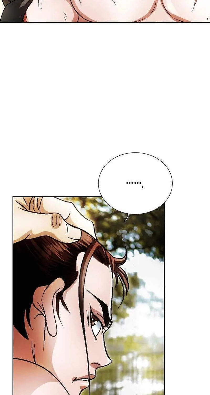 Unrivaled Warrior Chapter 1 page 82 - 
