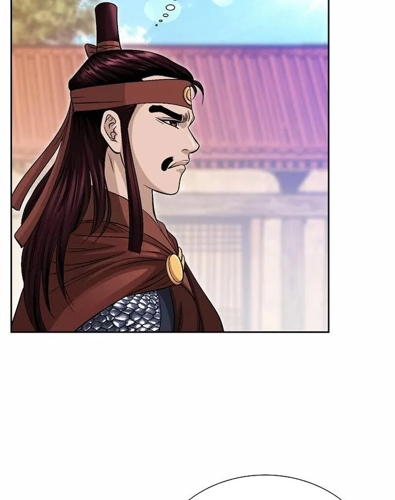 Unrivaled Warrior Chapter 10 page 104 - 