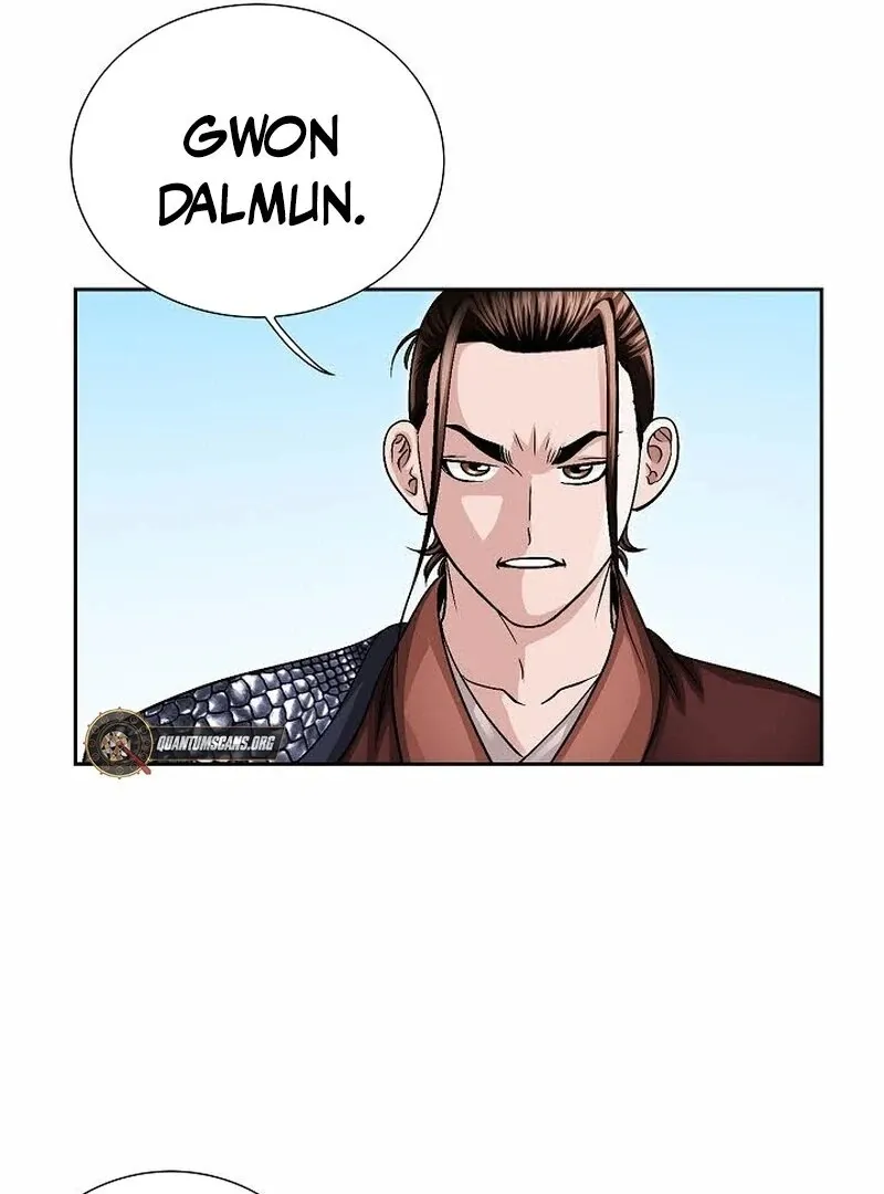 Unrivaled Warrior Chapter 10 page 113 - 