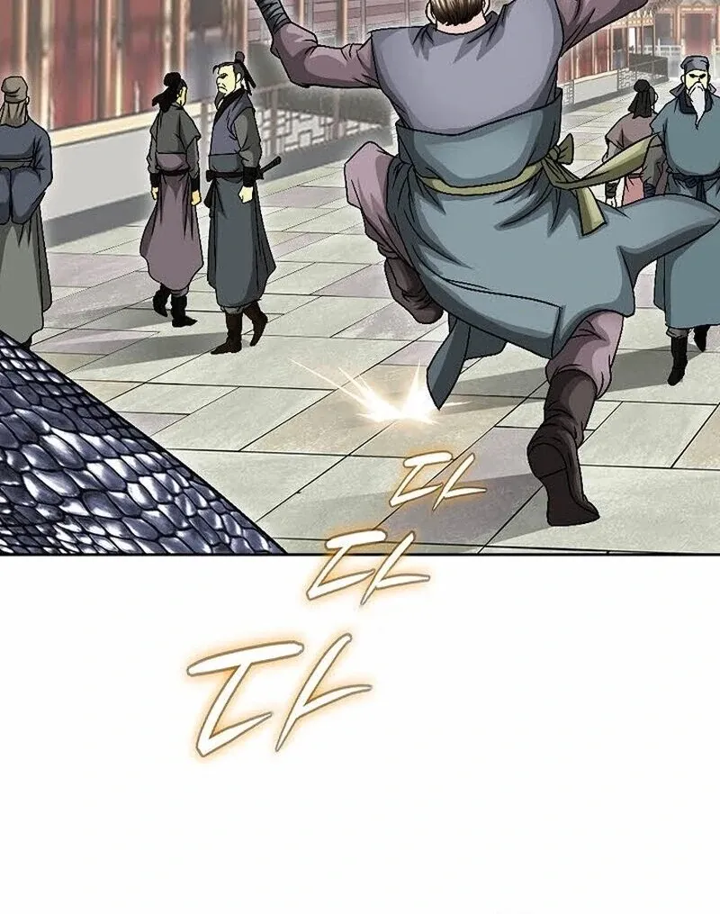 Unrivaled Warrior Chapter 10 page 24 - 