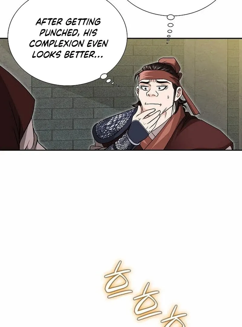 Unrivaled Warrior Chapter 10 page 4 - 