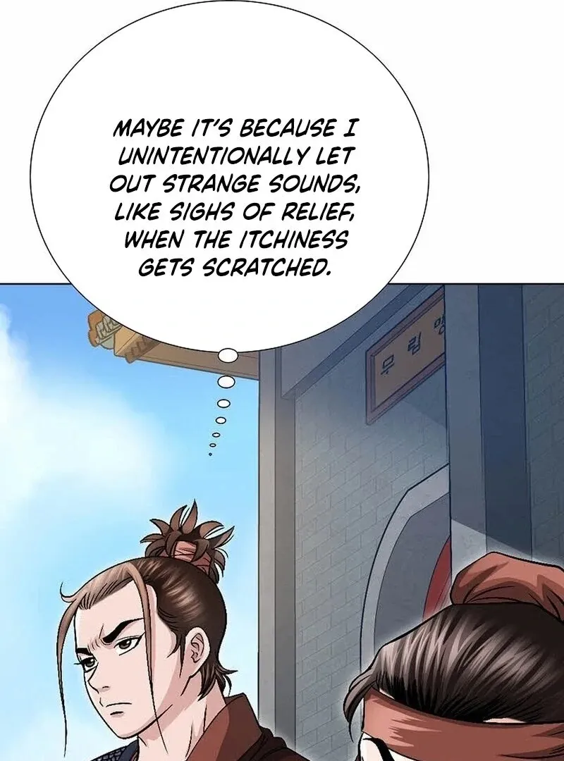 Unrivaled Warrior Chapter 10 page 32 - 