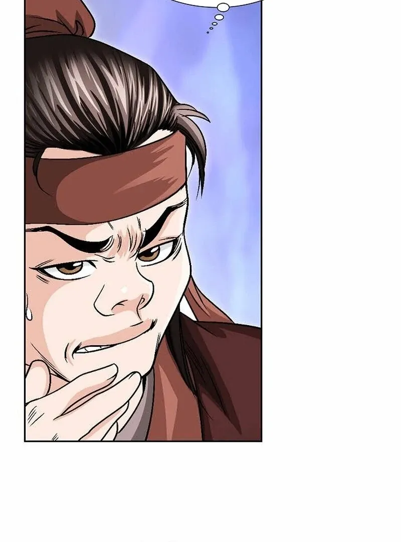 Unrivaled Warrior Chapter 10 page 6 - 